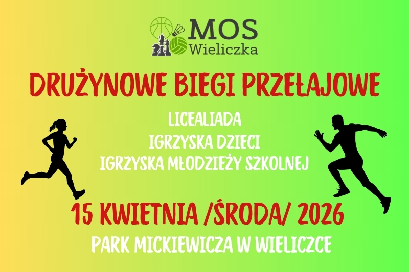 KOMUNIKAT – DRUŻYNOWE BIEGI PRZEŁAJOWE – ZAPISY W SRS