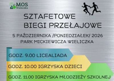 JESIENNE SZTAFETOWE BIEGI PRZEŁAJOWE